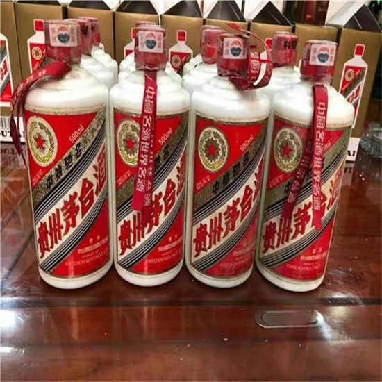 太康临沂莒南茅台老酒回收价格哪里回收(附近上门回收茅台酒）?